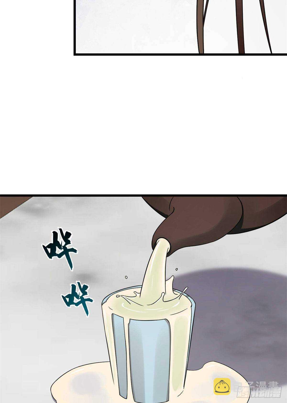 24721