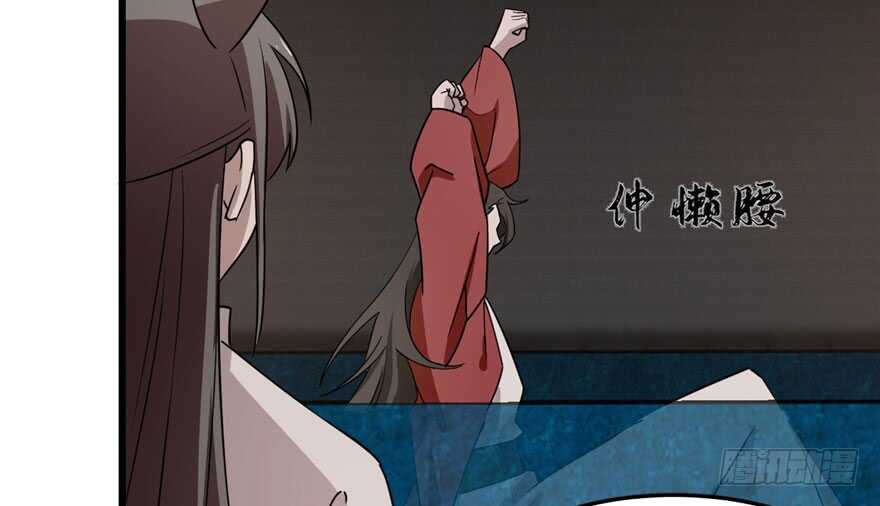 535