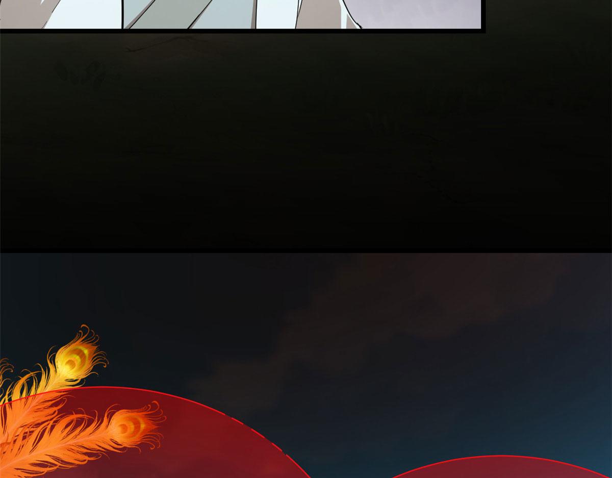 26712