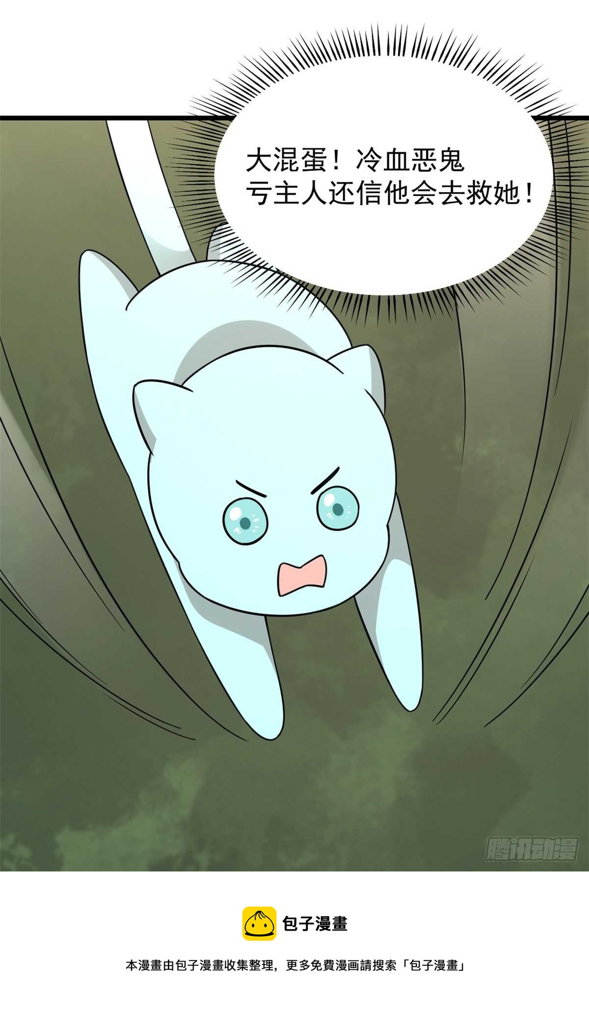 14420
