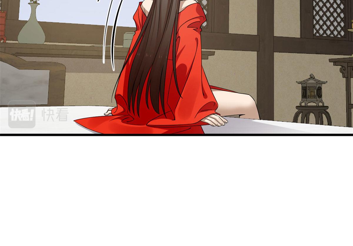 35783