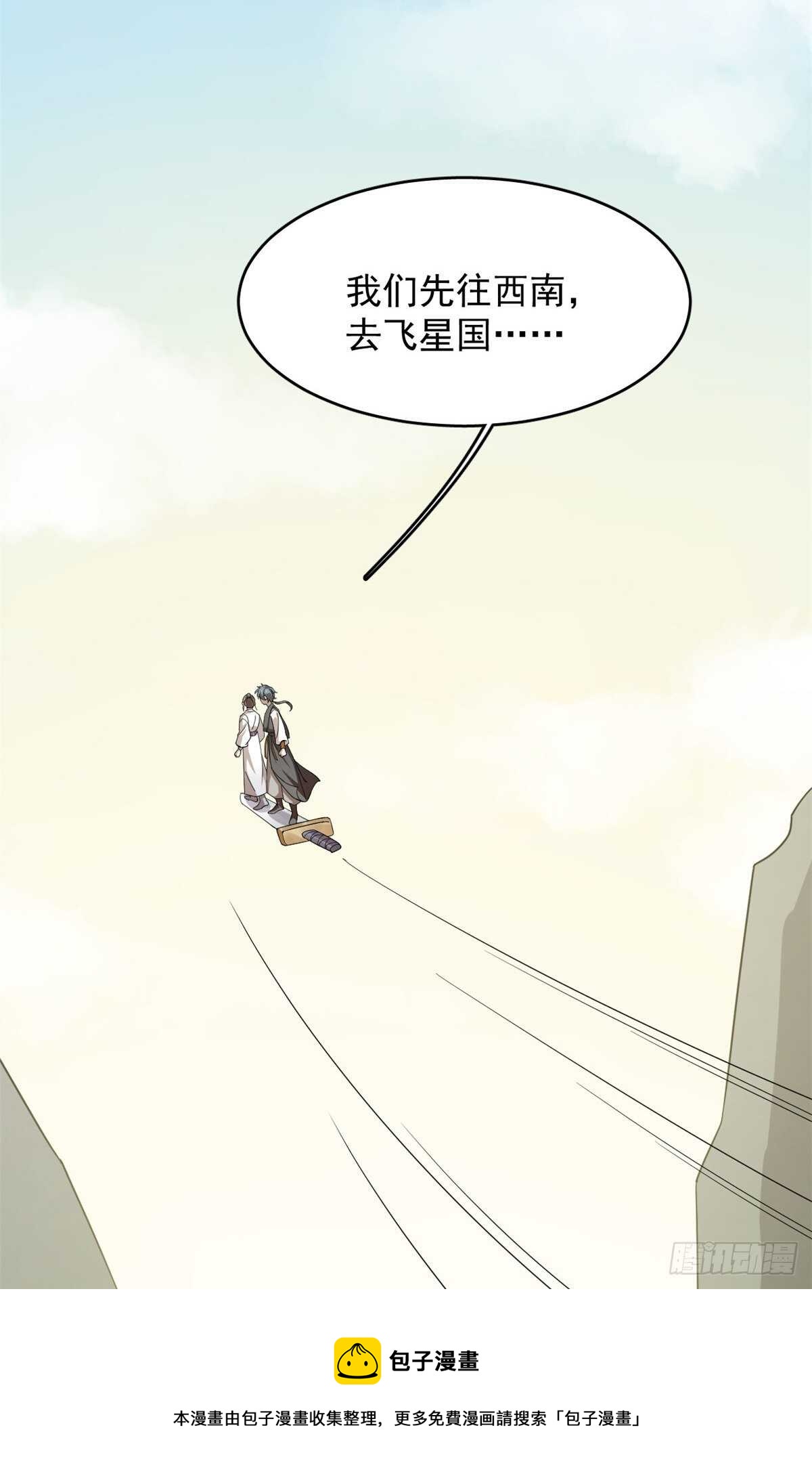 26030