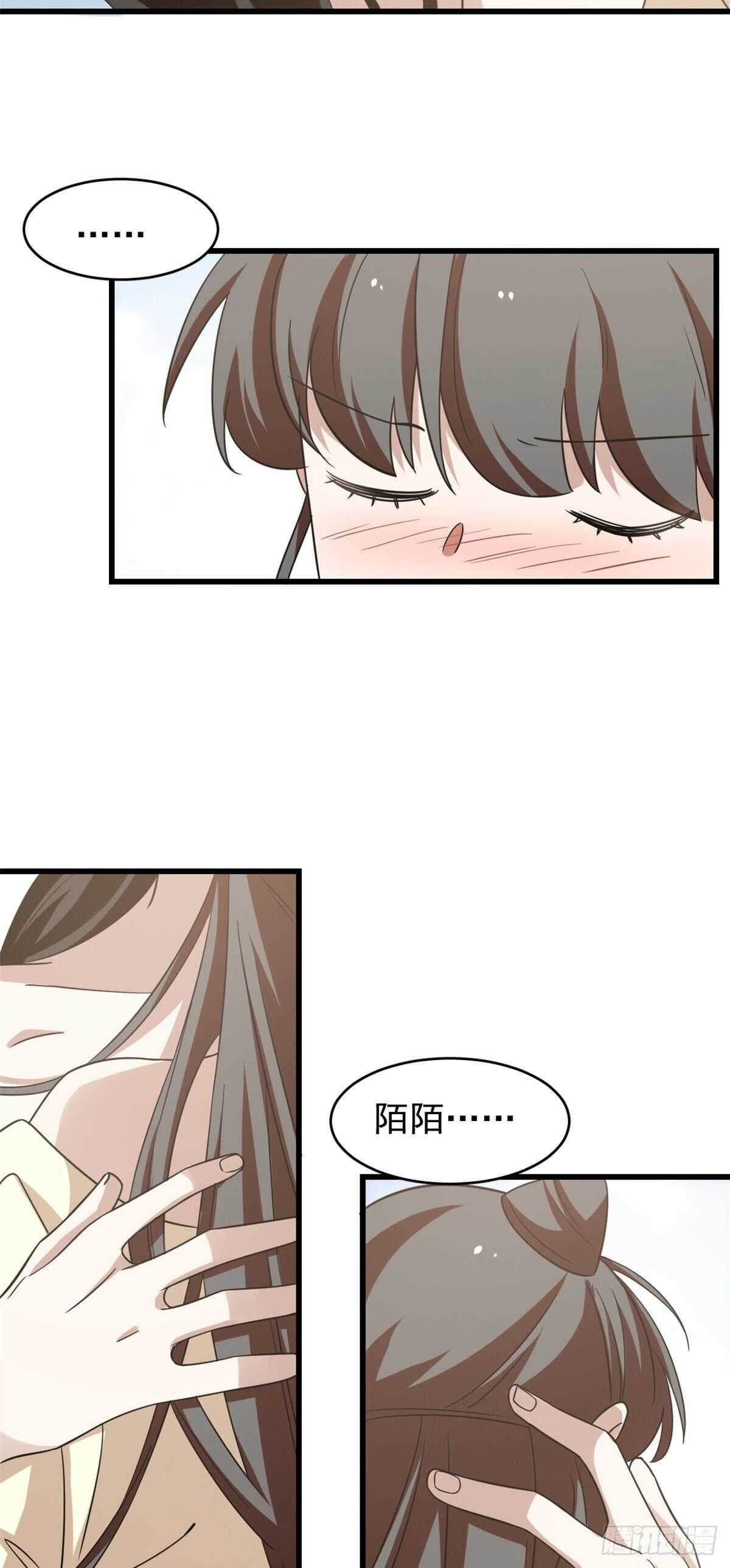 16017