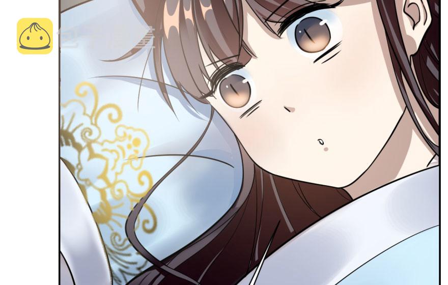 117