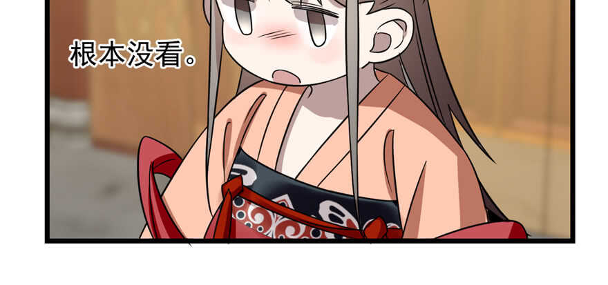 7676