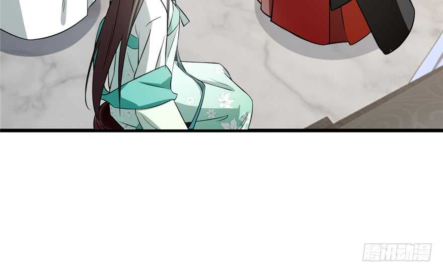 6824