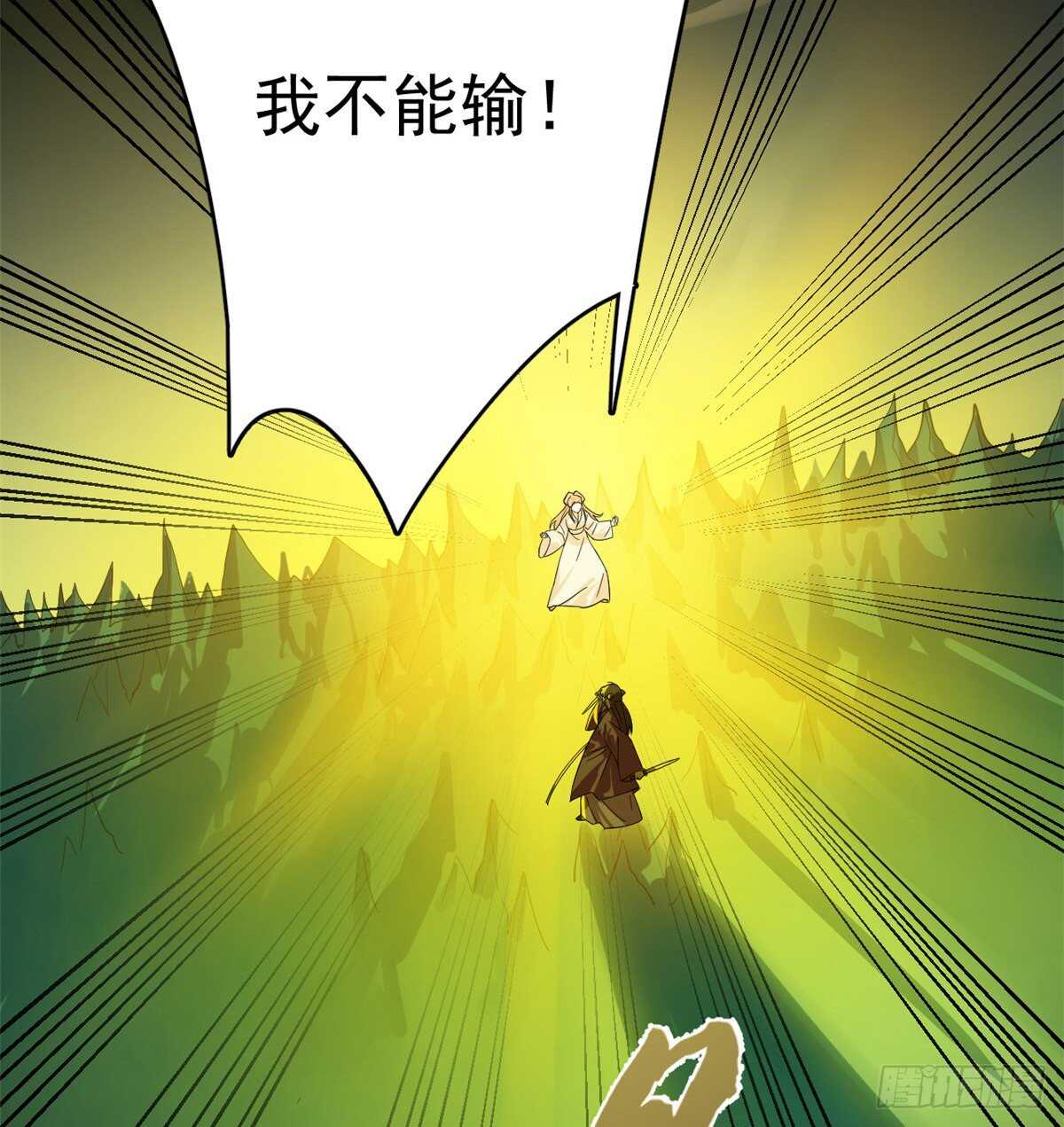17512
