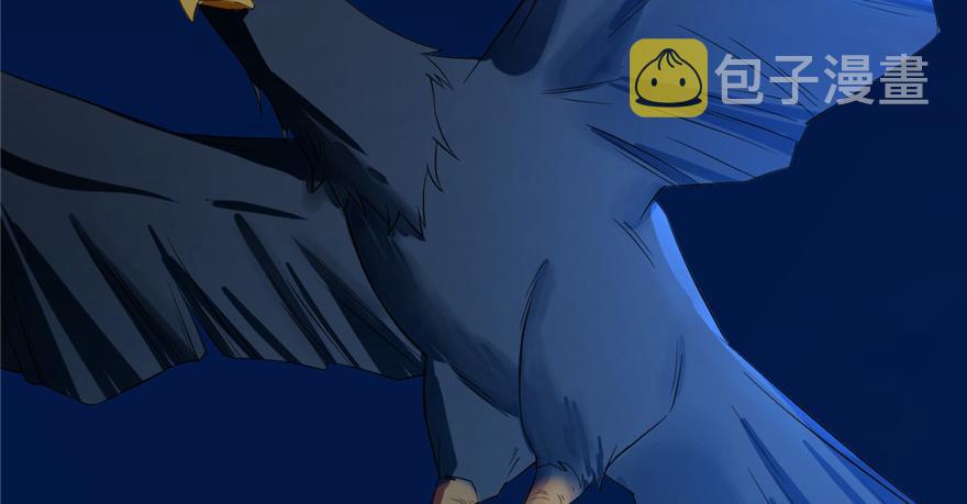 2971