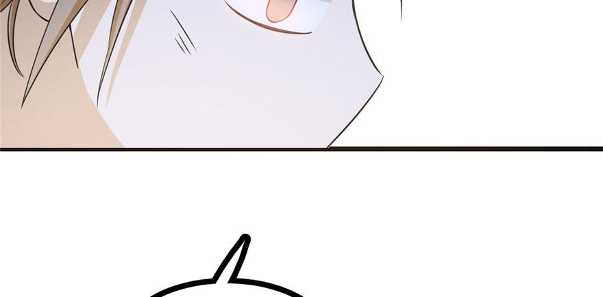 2332