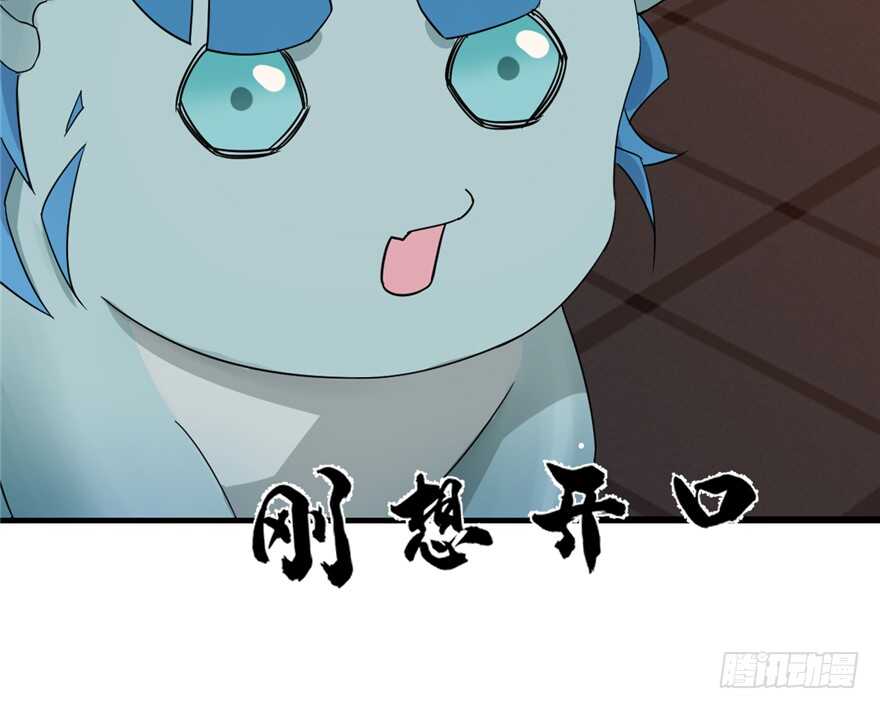 547