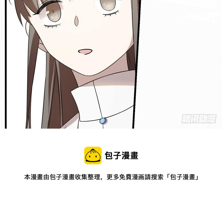 5870