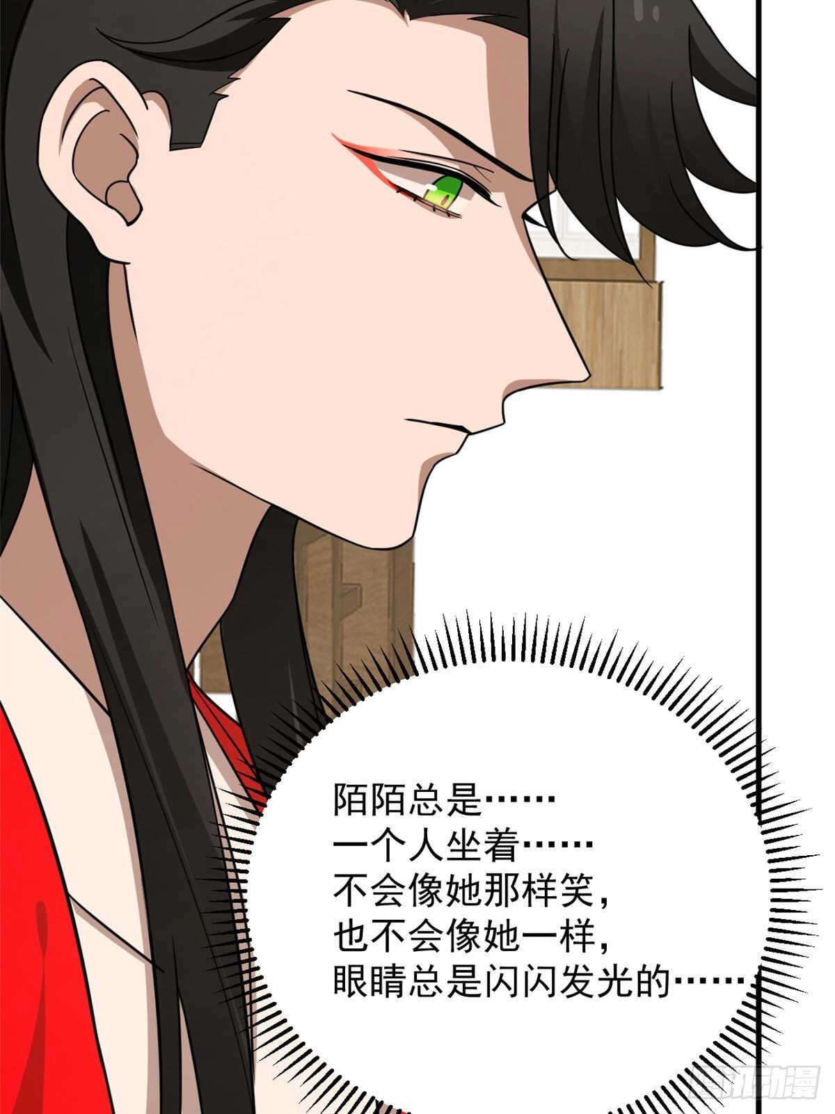 24042