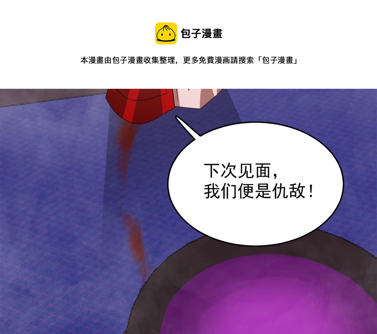28050