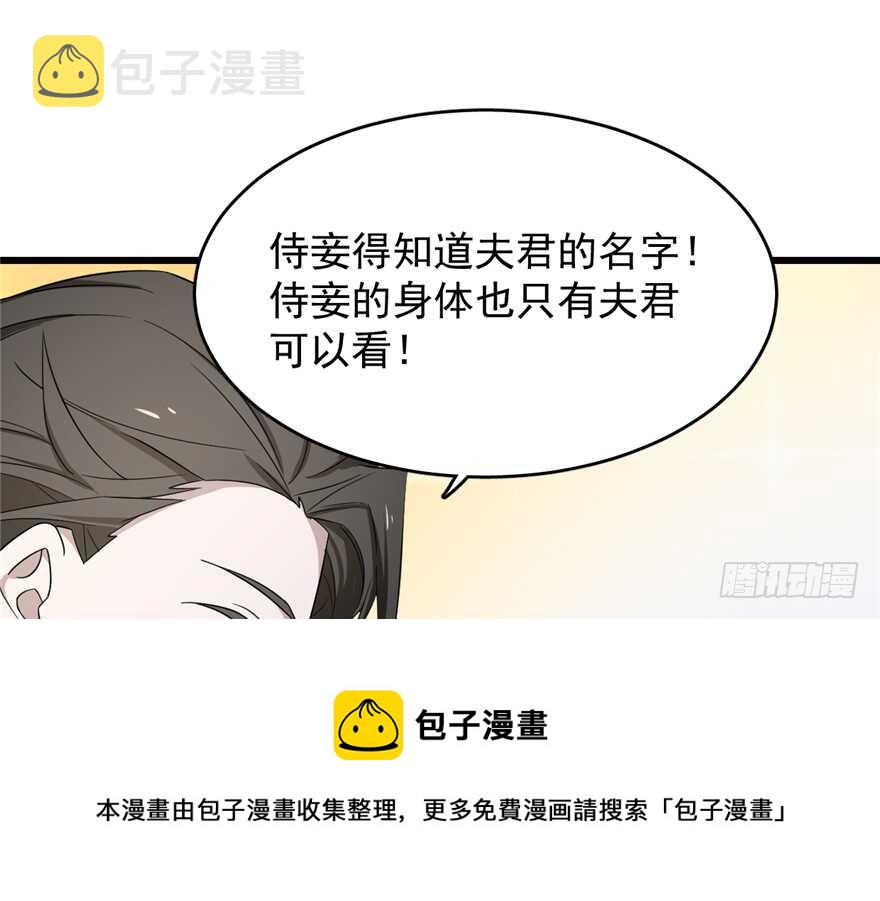 6050