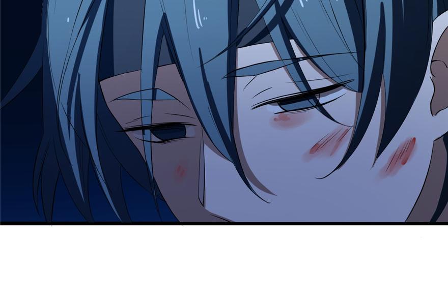 2981