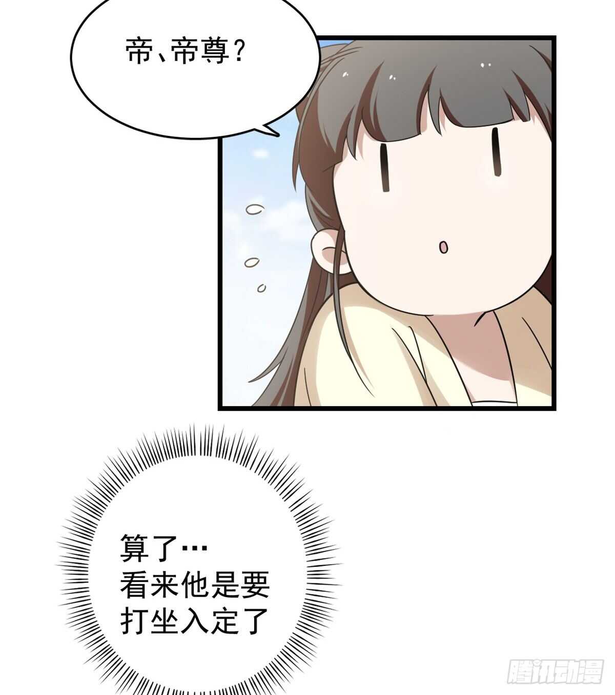 15512