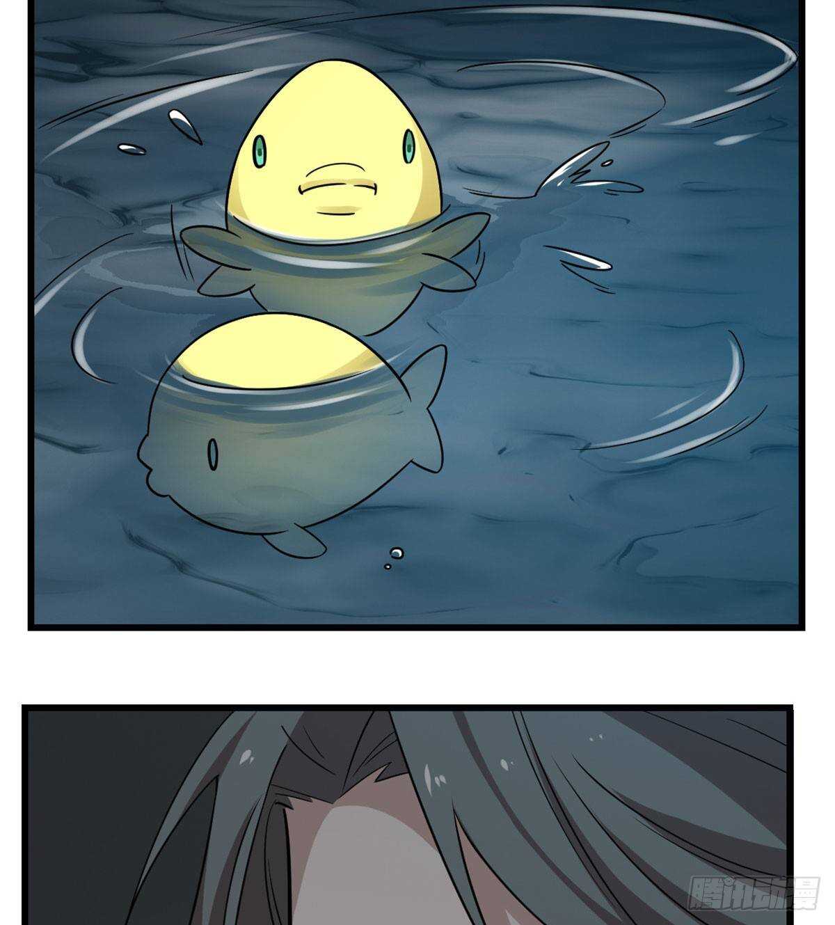 14231