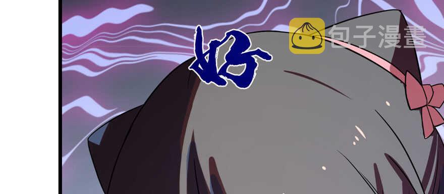 84118