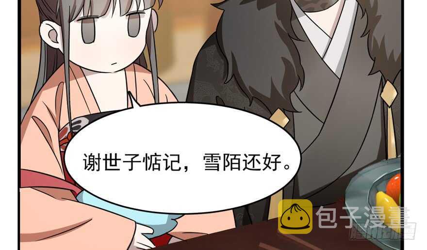 7526