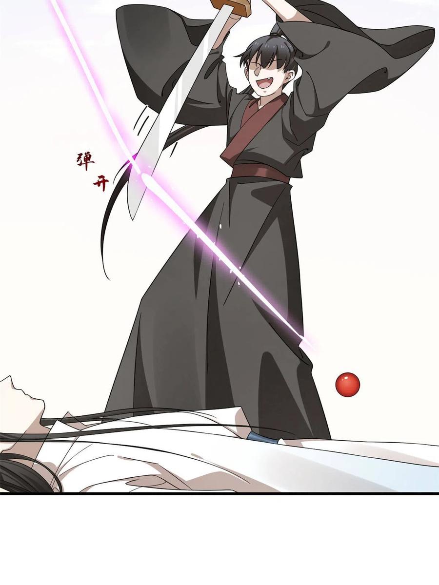 32911