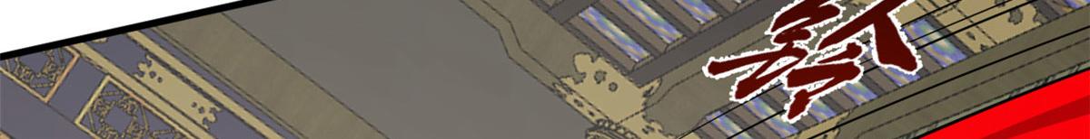 34873