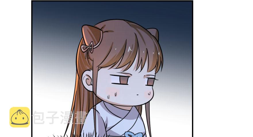 0795
