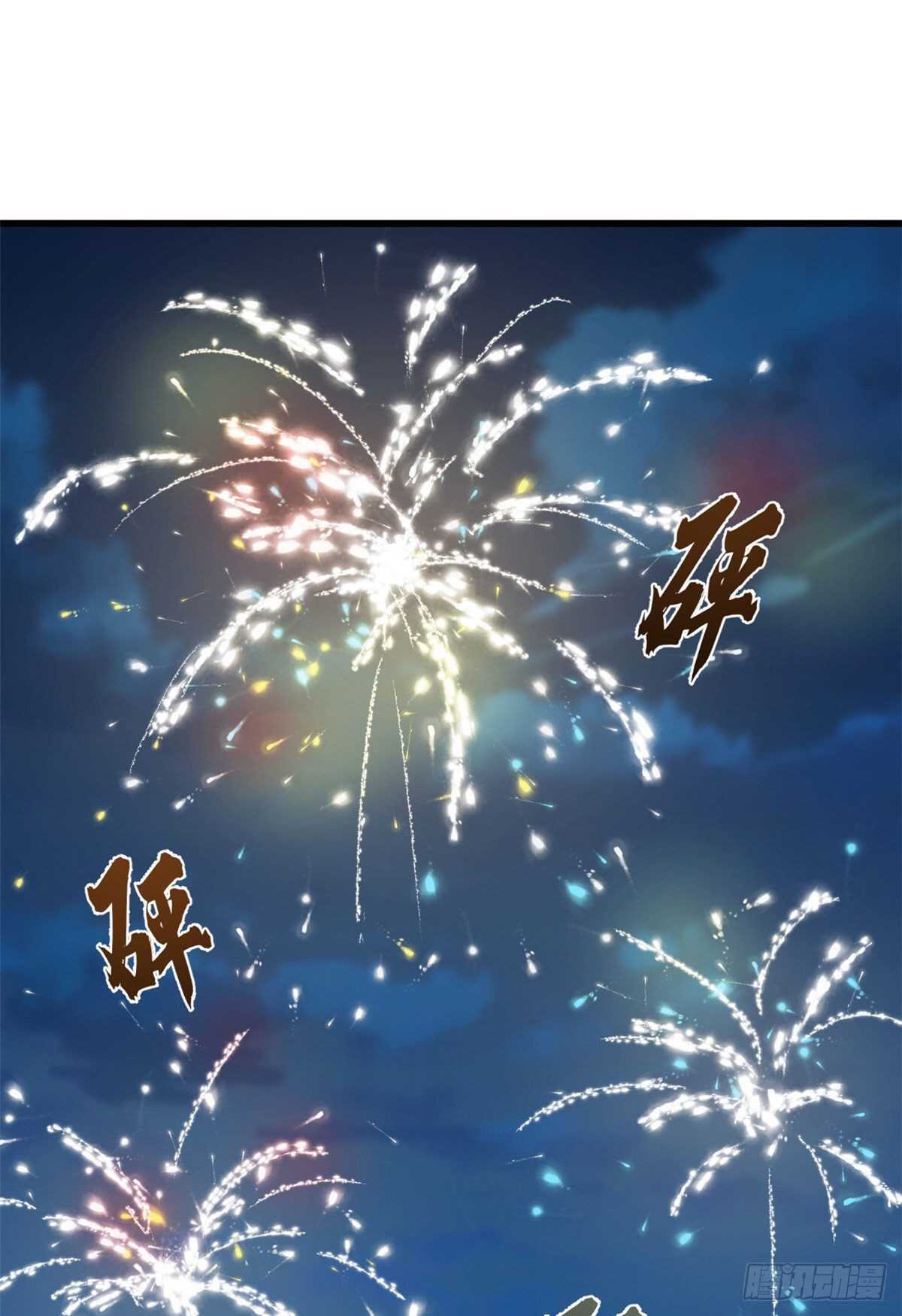 24816