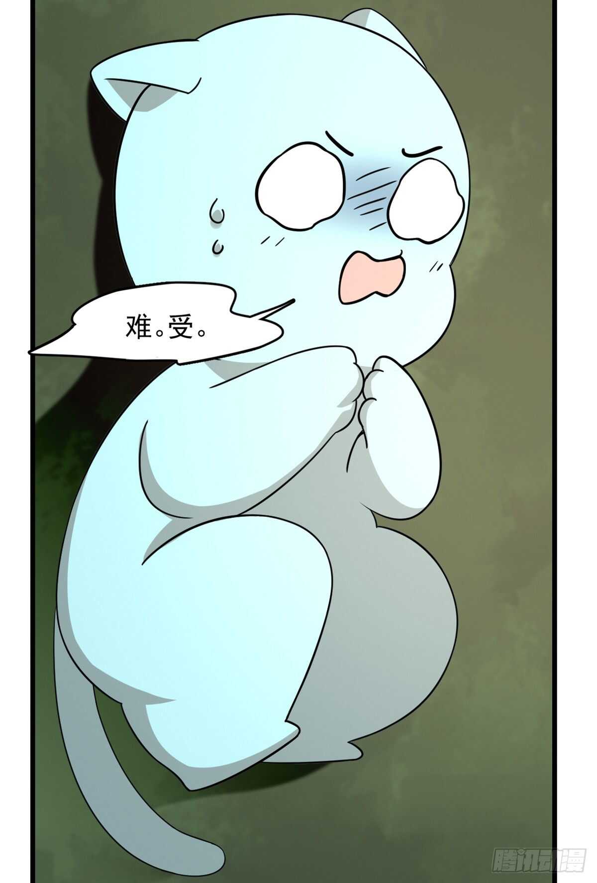 14425