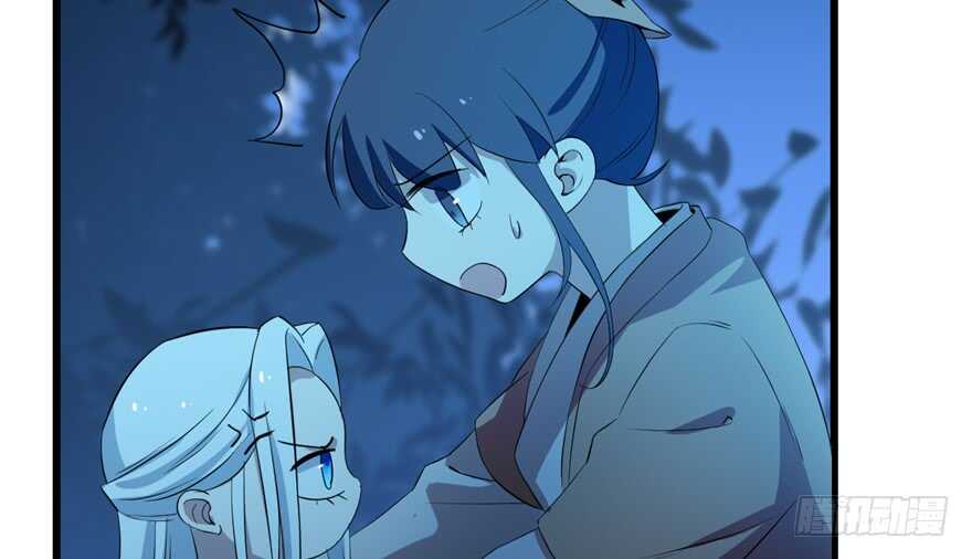 3716