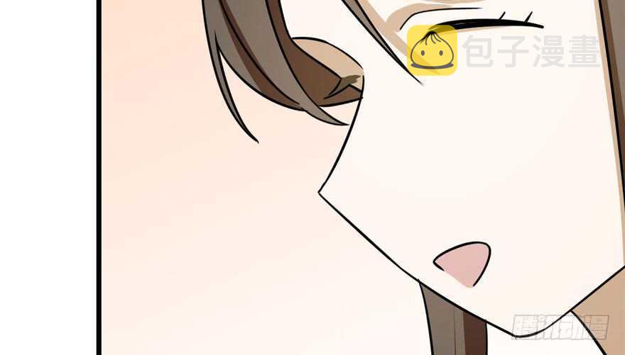 9538