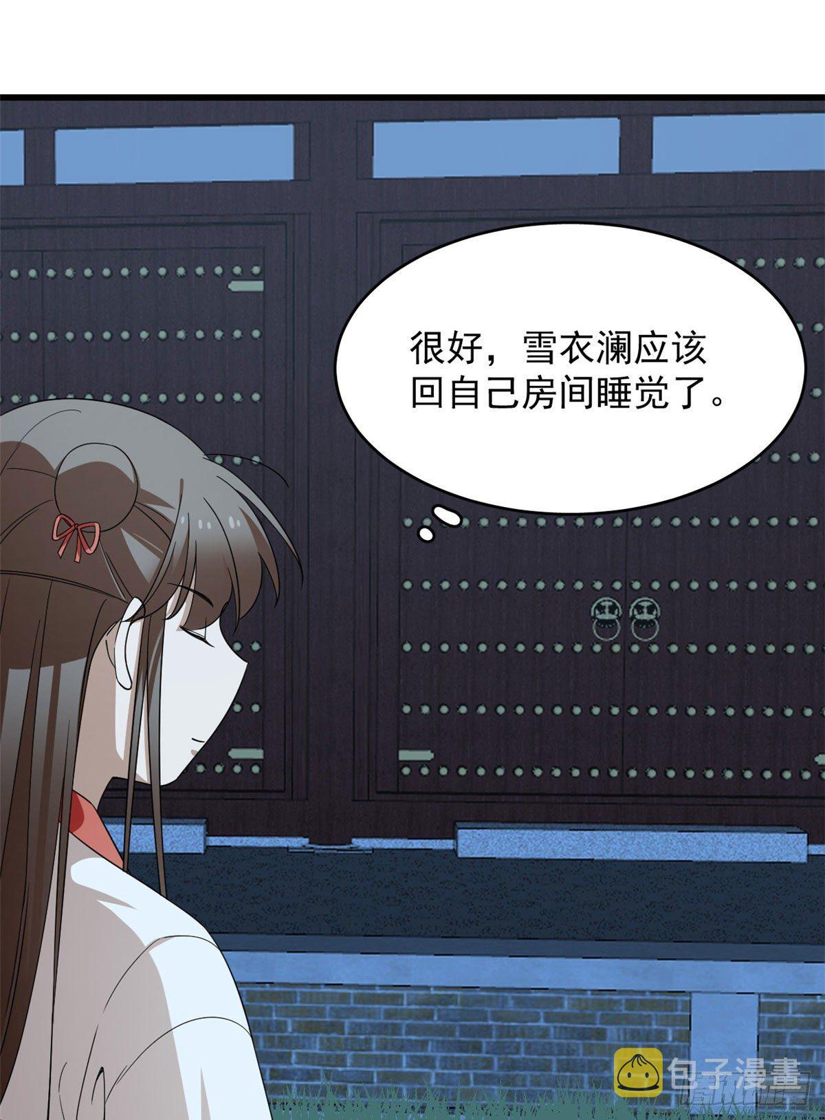 29033