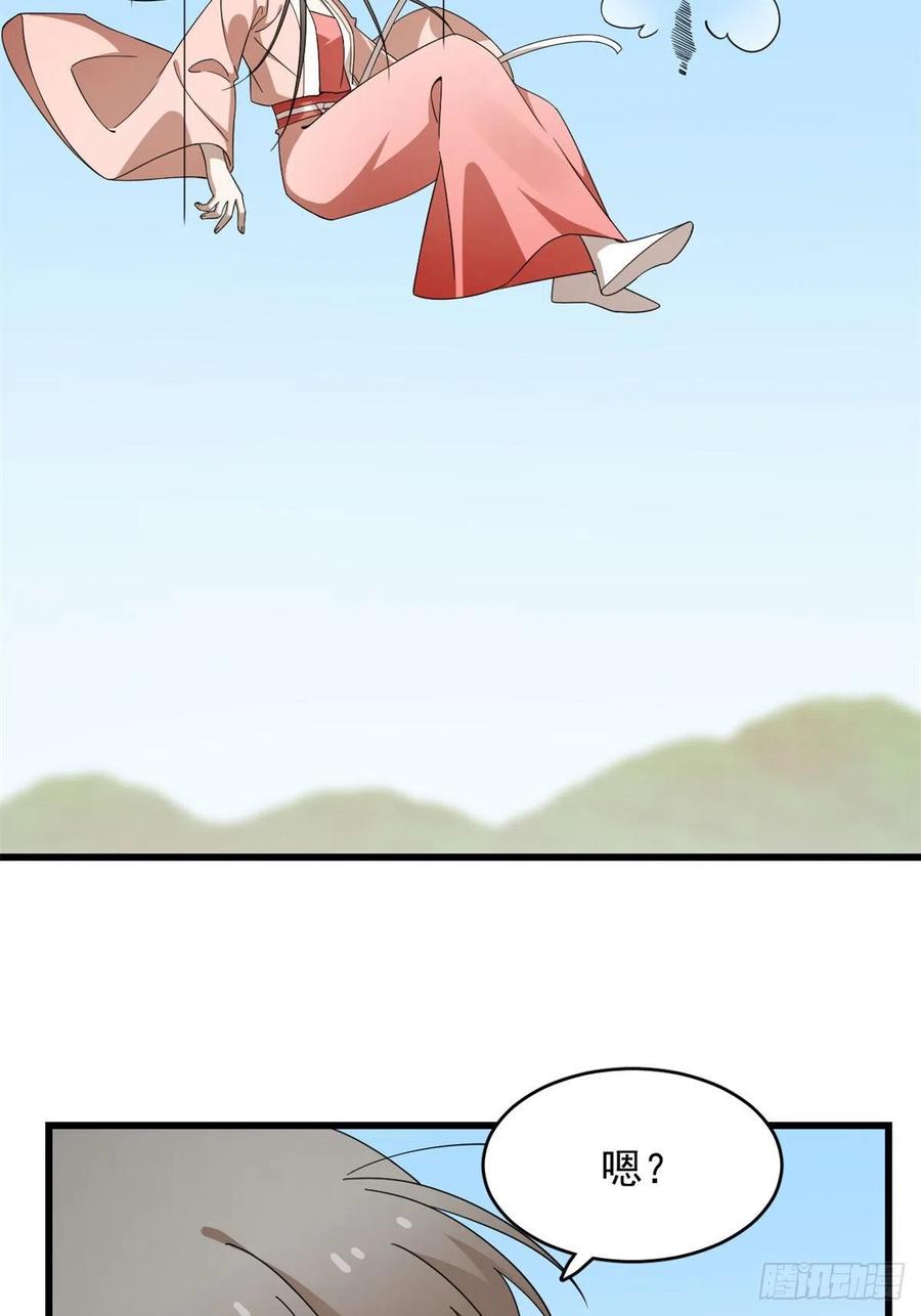 30728