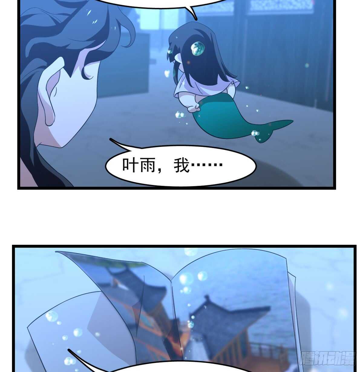 14016