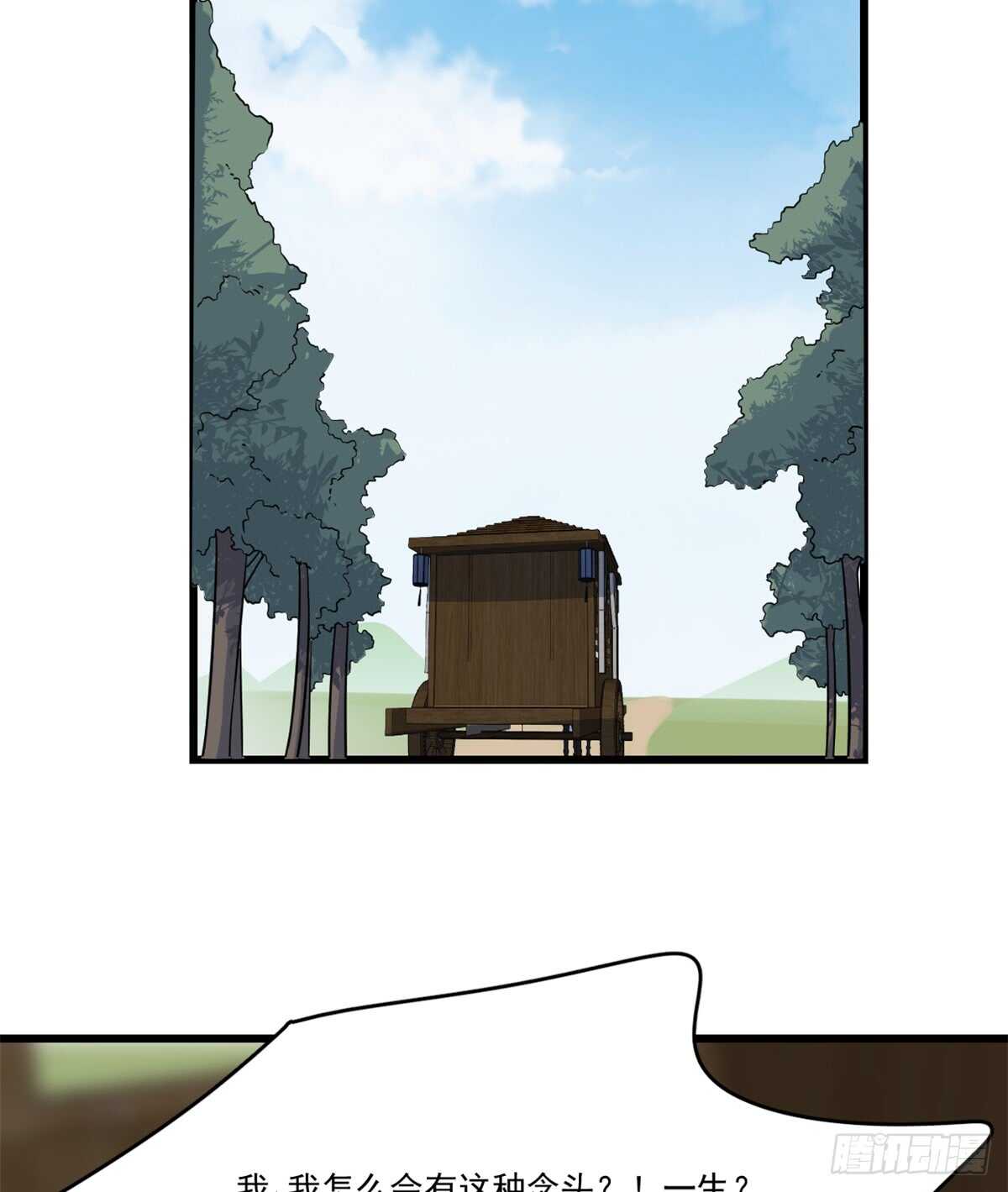 12324