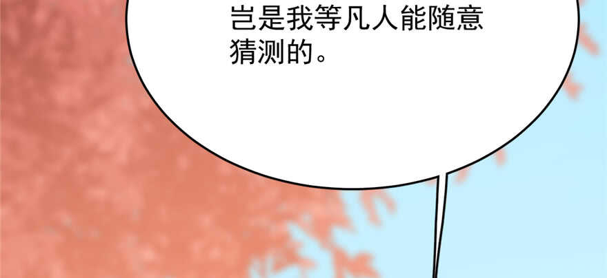 8727