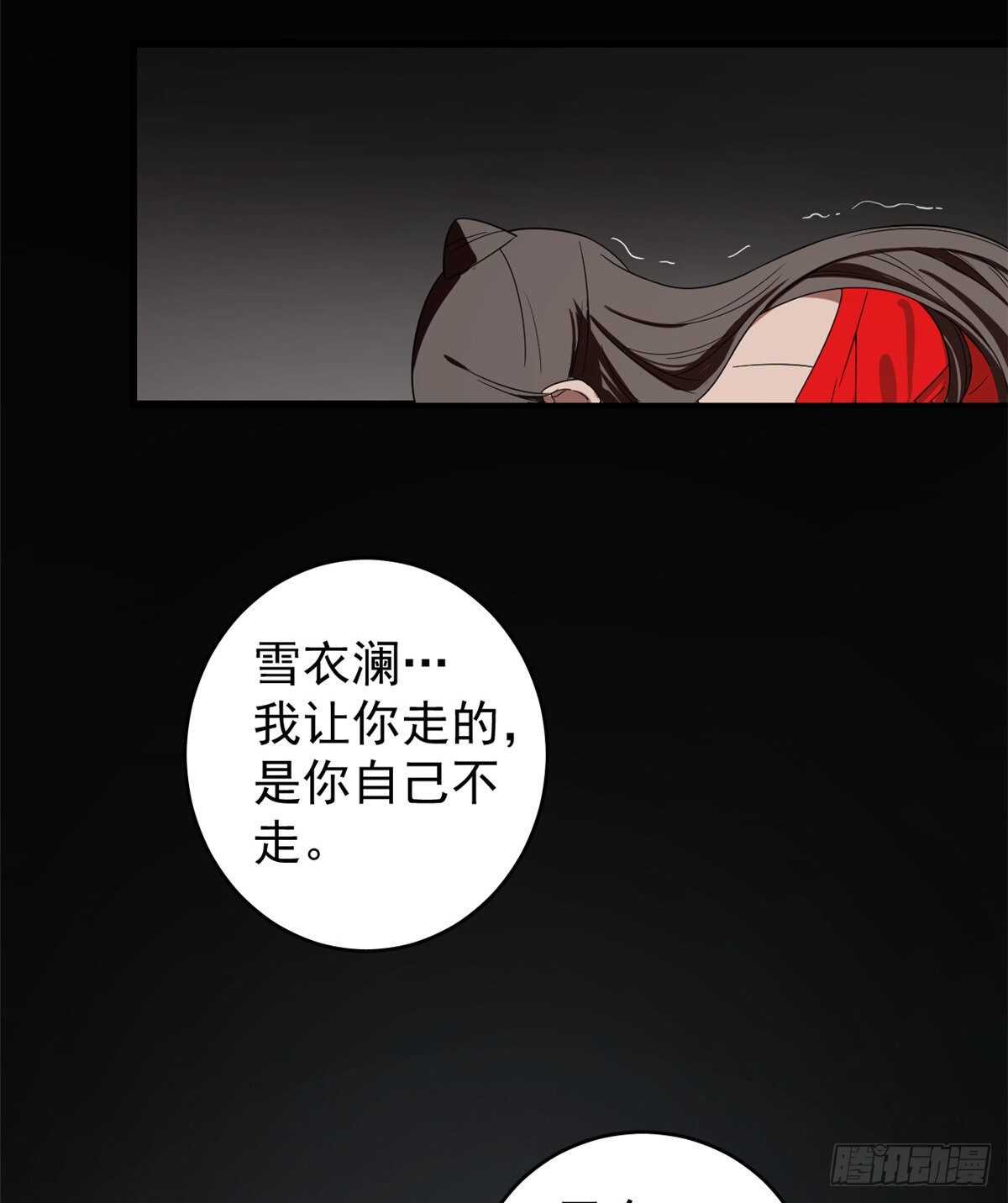 17225