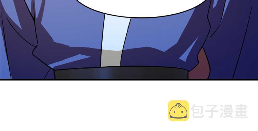 10121