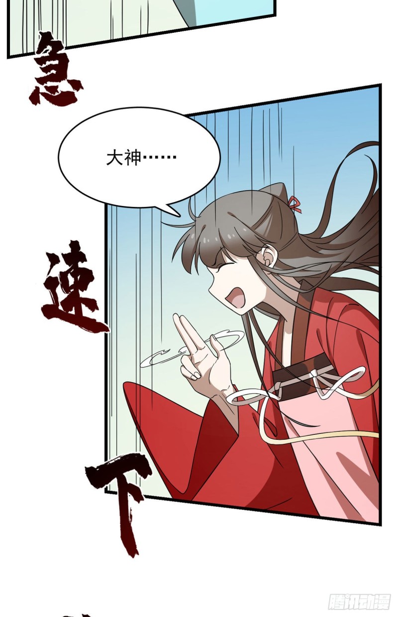 22416