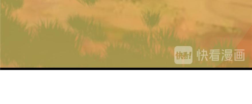 2746