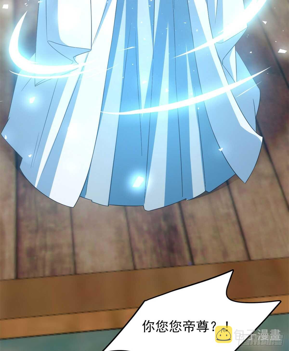 14139