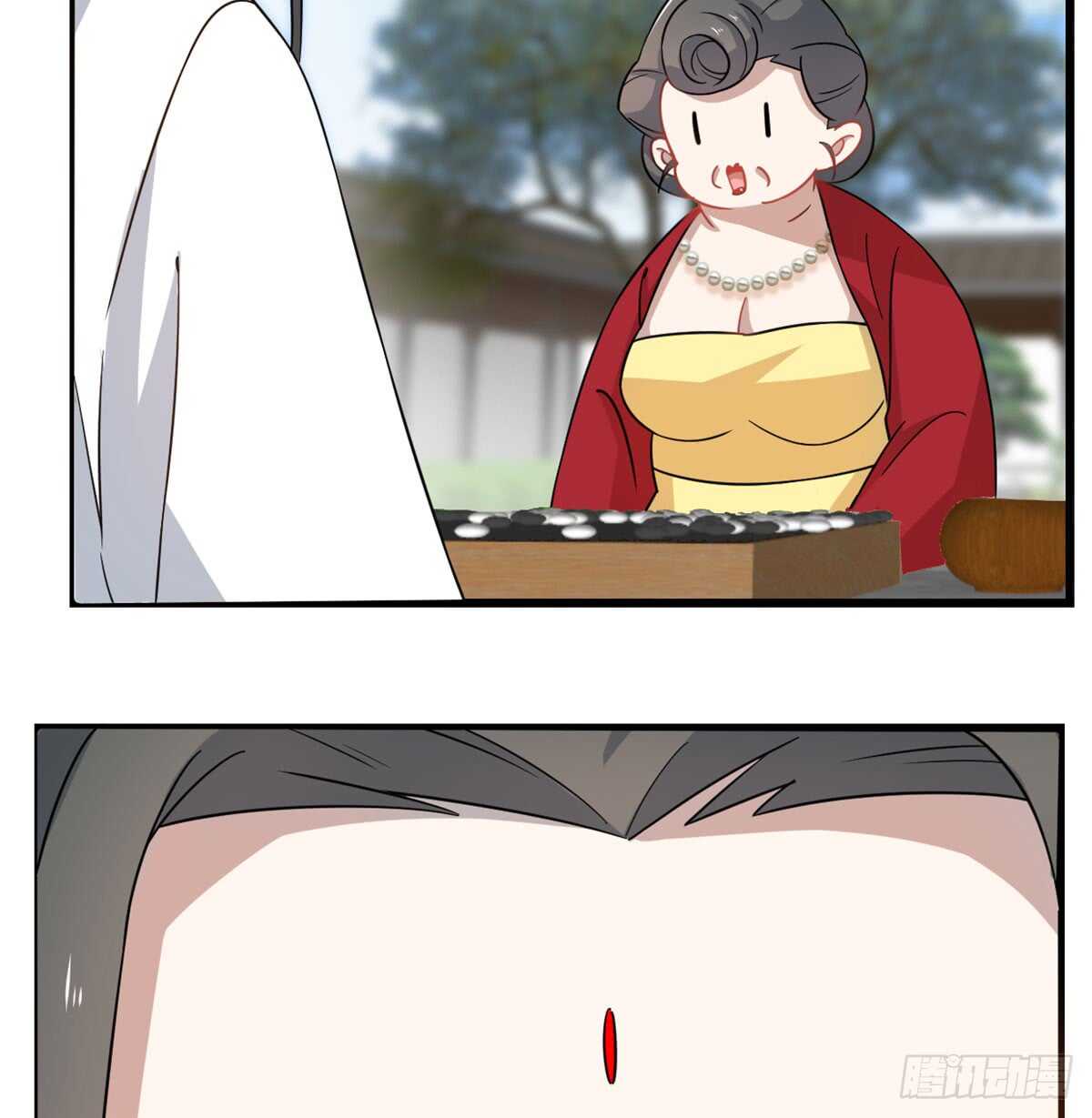 12643