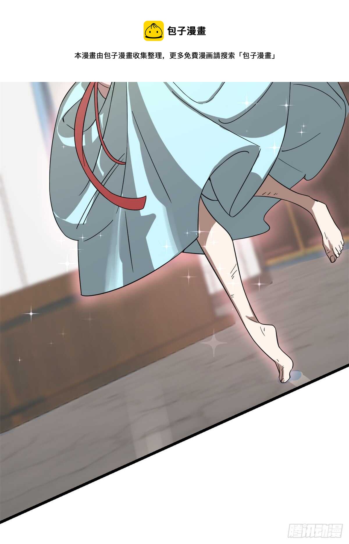 13110