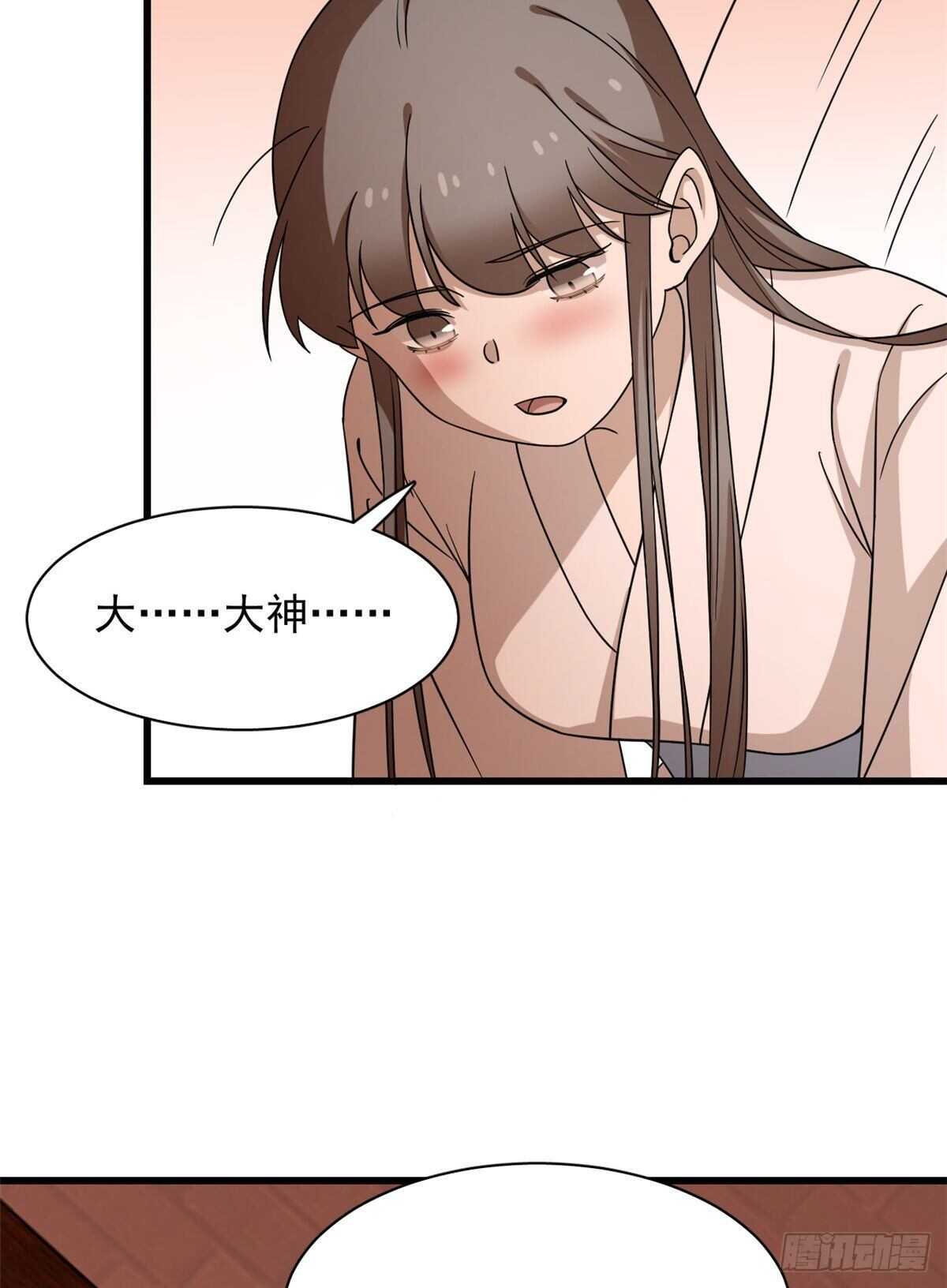 22039