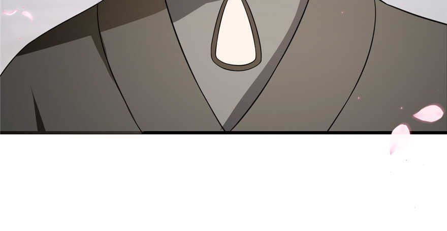 7011