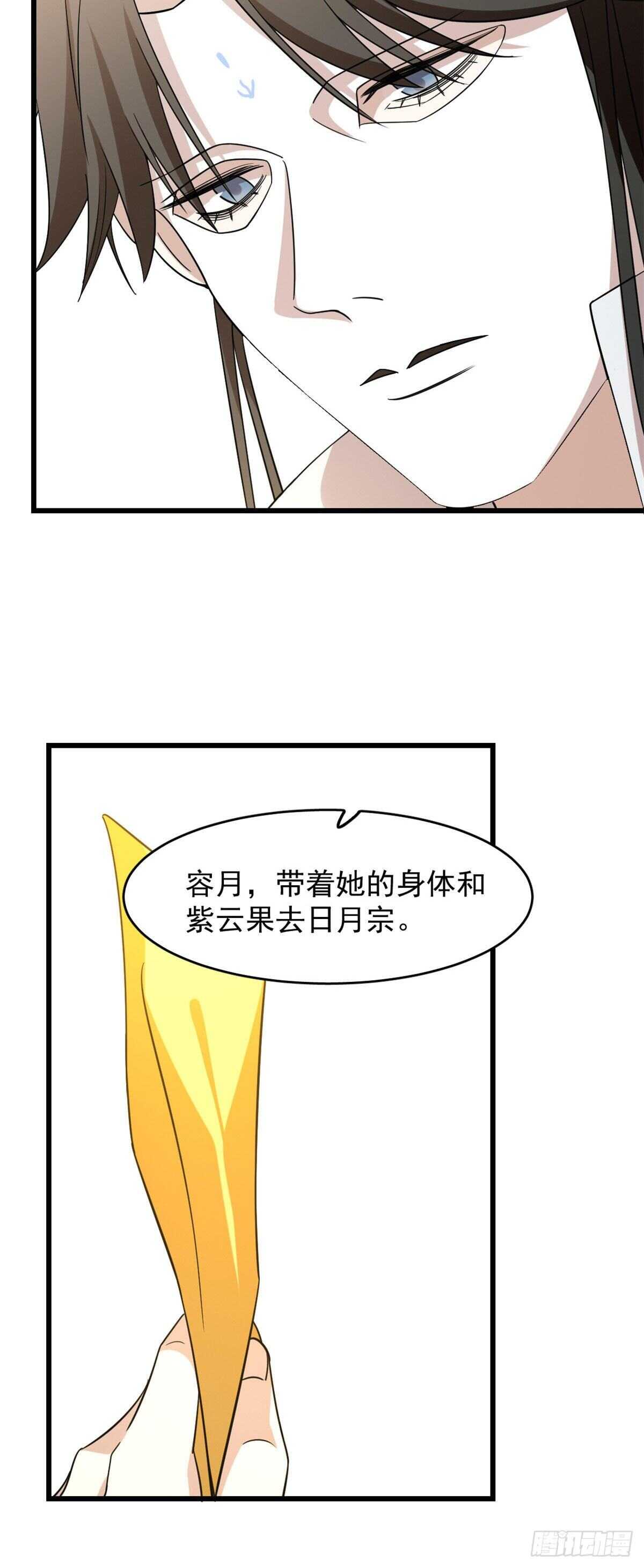 1467