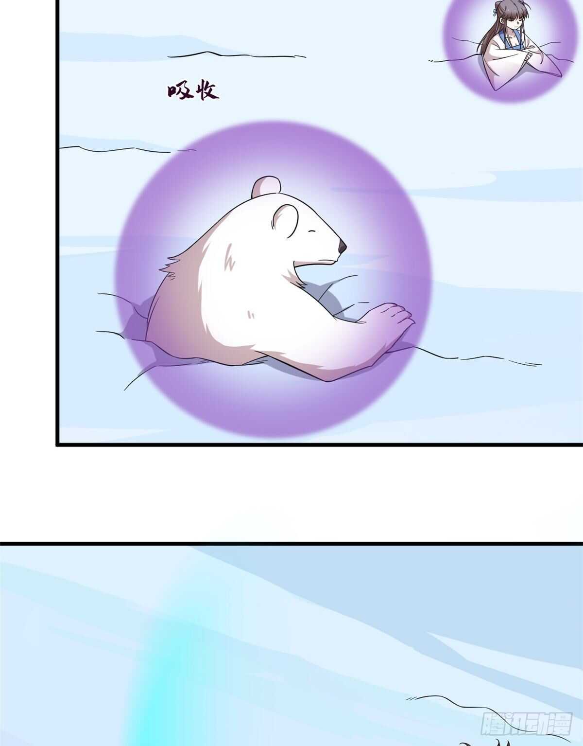 2073