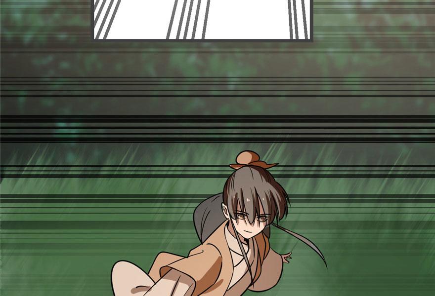 2413