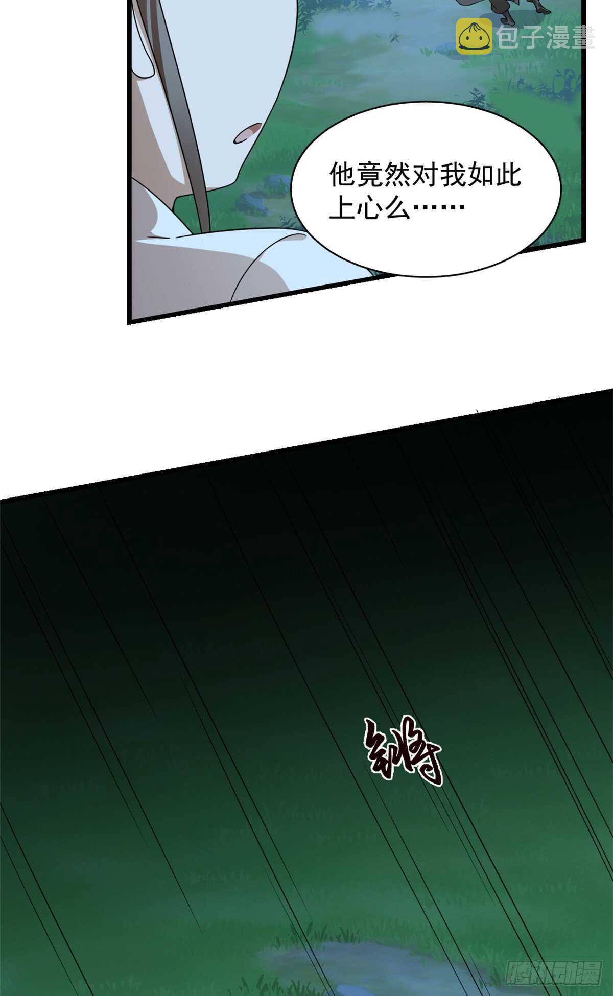 25616