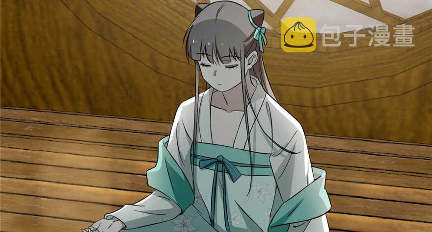 7114