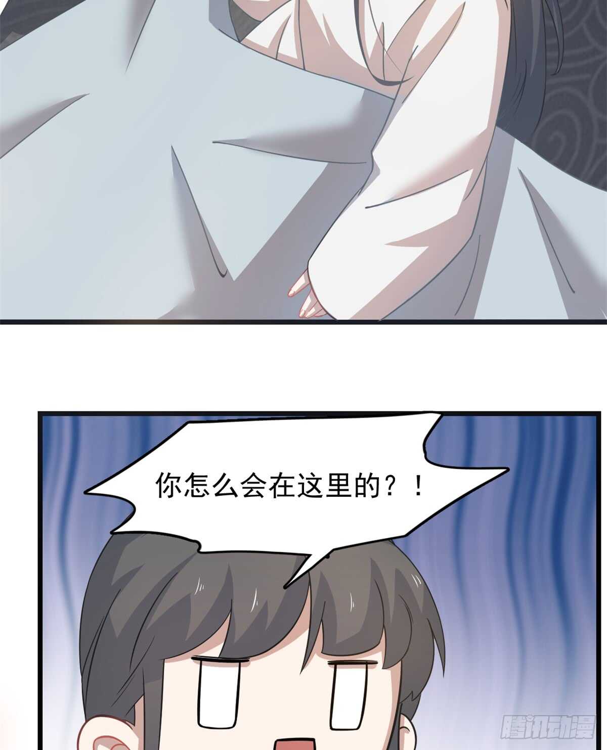 13023